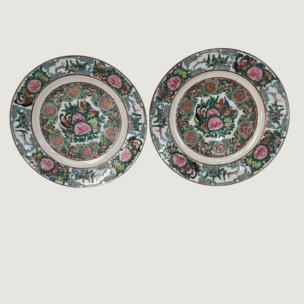 Vintage Rose Medallion Porcelain Salad Plates Pair Famille Rose Floral Birds - Picture 3 of 15